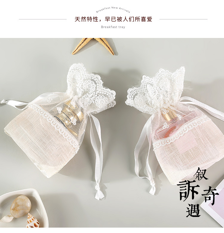 Cute butterfly drawstring storage bags with flower edges, drawstring packaging, gauze bags, jewelry, cigarettes, wedding candies, gift bags, wholesale gifts pic 16