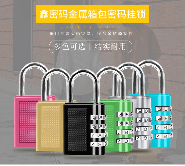 Xinma Password zinc alloy digital password lock, padlock, suitcase, gym anti-theft lock, mechanical cabinet lock in stock pic 1