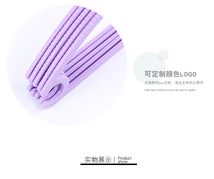 LT-1009塑料家用衣架干湿两用防滑晾衣架家用成人无痕晾衣架批发详情16