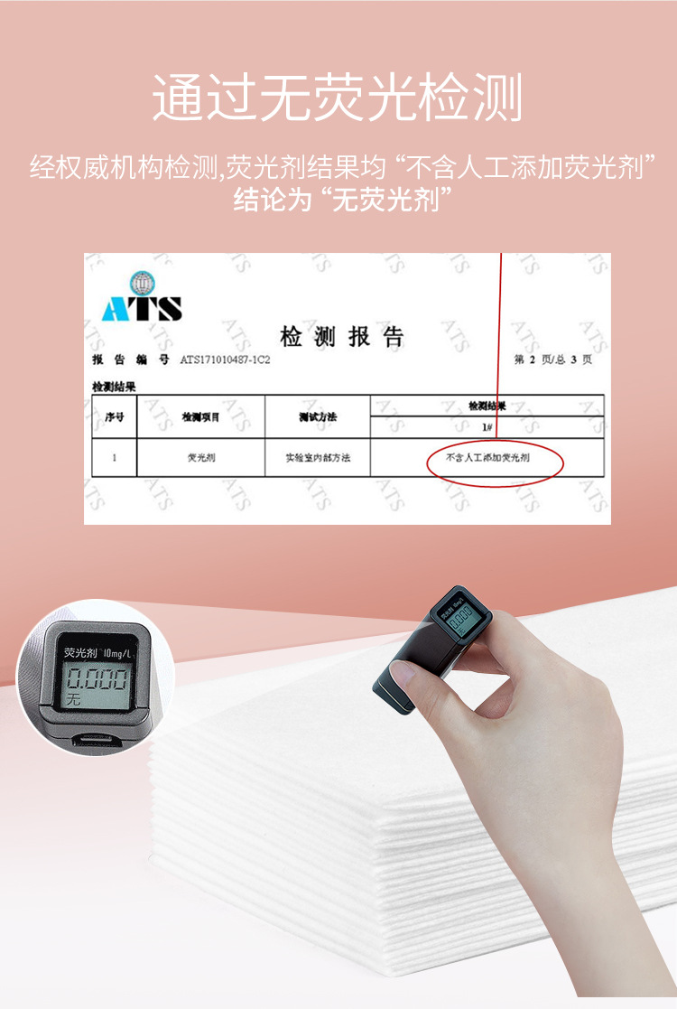 爆款一次性浴巾婴儿消毒浴巾60x100宝宝游泳纯棉毛巾套装洗脸巾详情6