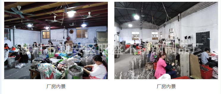 微信图片_20190502111036