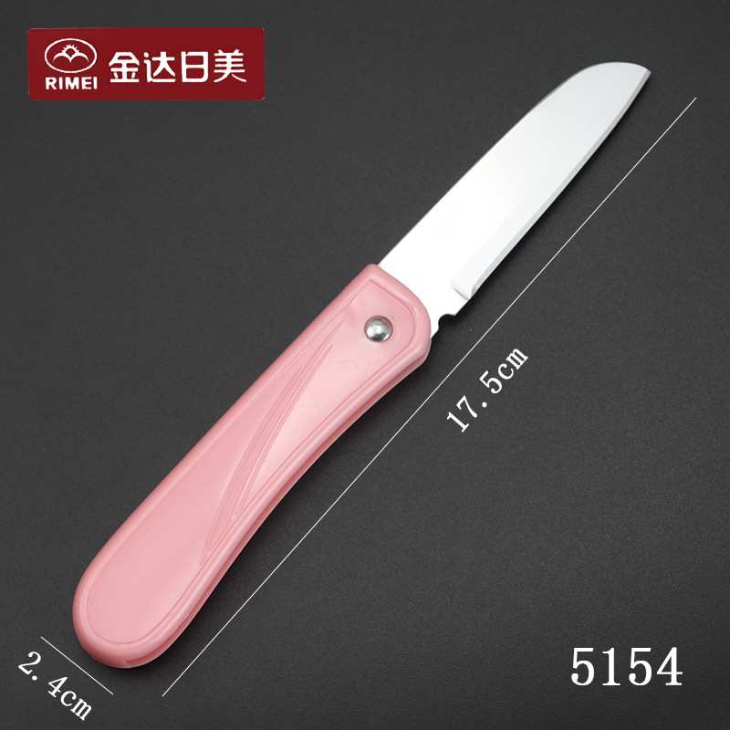 金达日美 5154不锈钢水果刀折叠便携瓜果刀 5155削皮器多功能小刀详情2