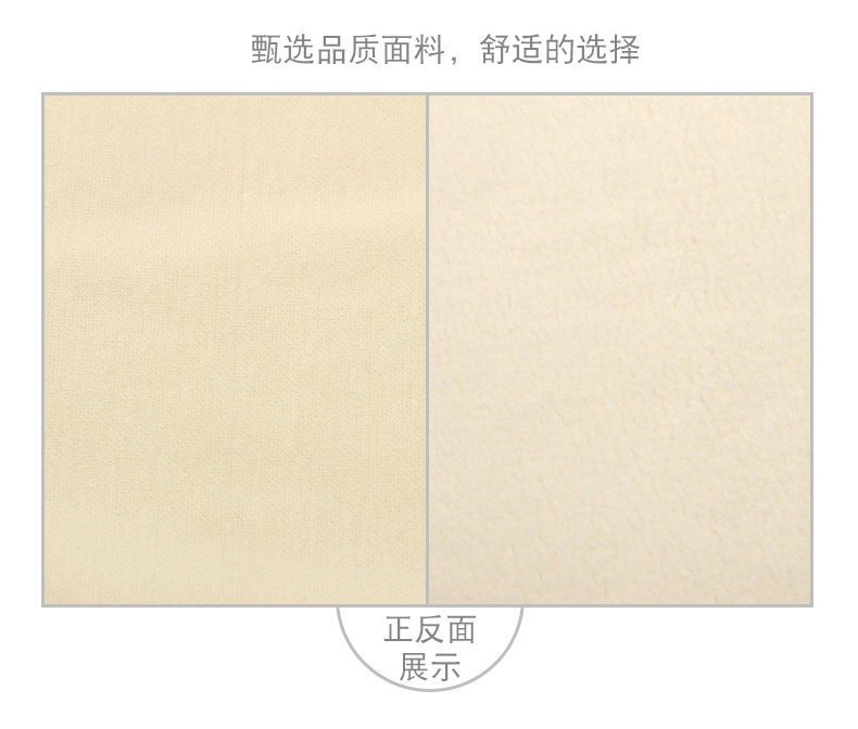 棉摇粒绒米色单面加绒秋冬加厚保暖卫衣外套时装运动服面料厂家详情8