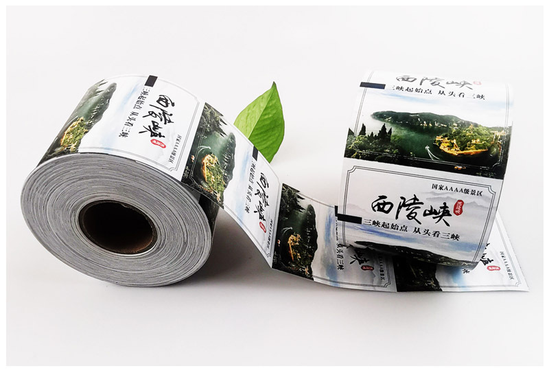 成品展示西陵峡-3.jpg
