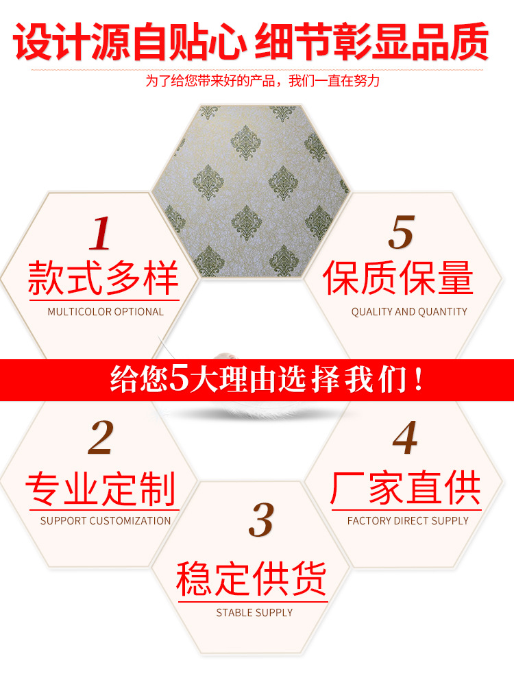 纯色自粘pvc墙纸即时贴 幼儿园电脑刻字贴纸防水广告不干胶墙贴纸详情5