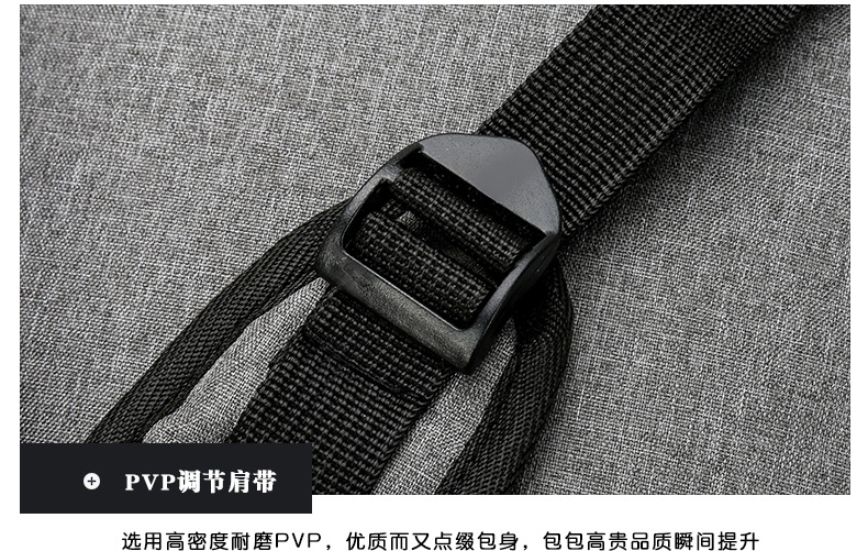 电脑双肩包大容量男女韩版旅行背包学院风时尚商务背包休闲包批发详情31