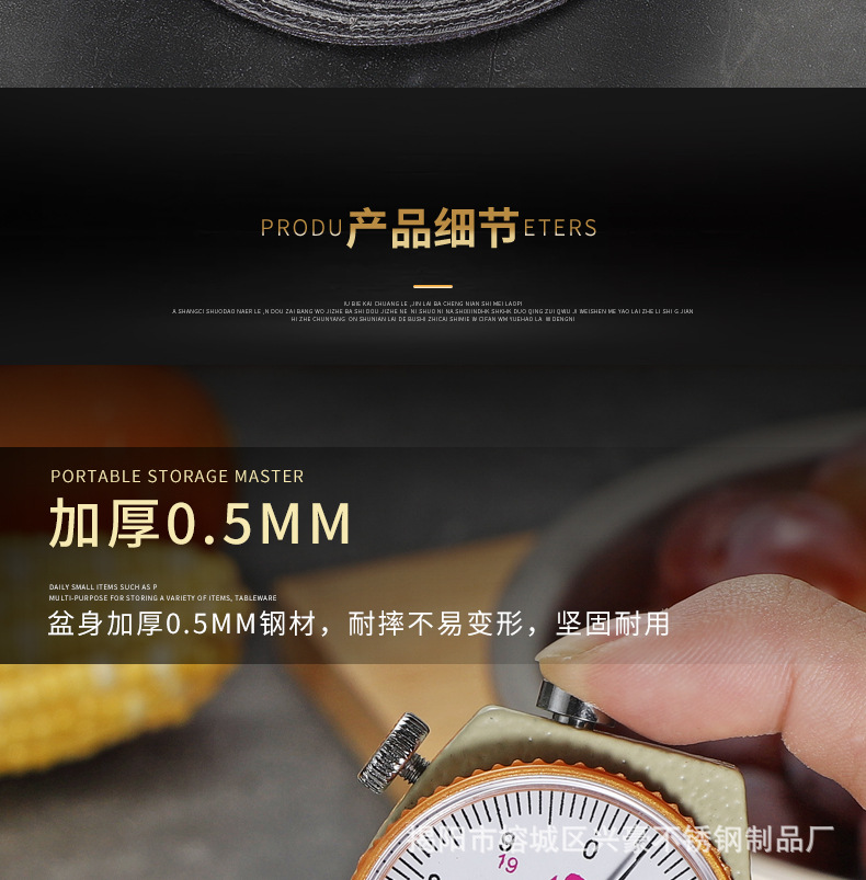 食堂汤盆