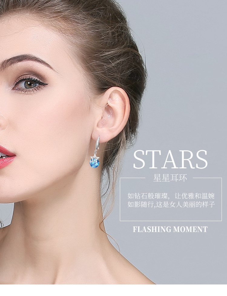 韩版镀银五角星星锆石长款耳环女五角星水钻流苏耳环简约水晶饰品详情17