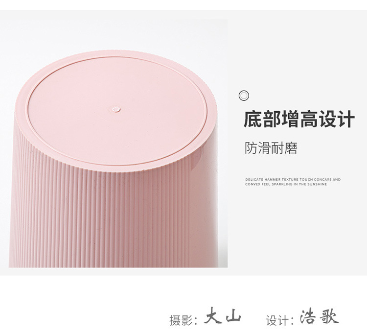 家用分类垃圾桶大号塑料创意卫生间厨房压圈无盖垃圾筒客厅垃圾篓详情17