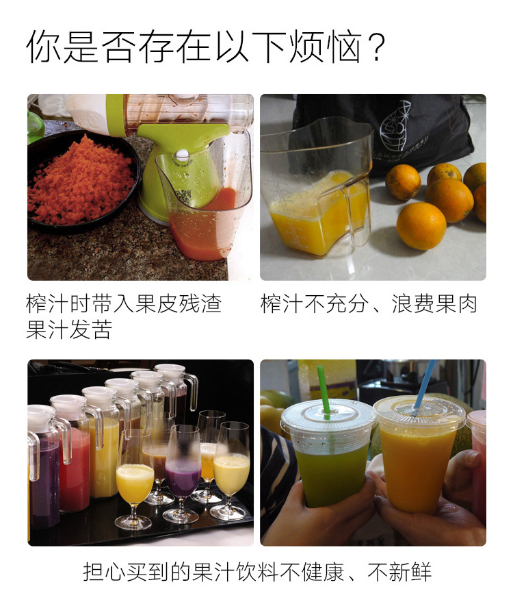 9957雅洁小号榨汁器_06.jpg