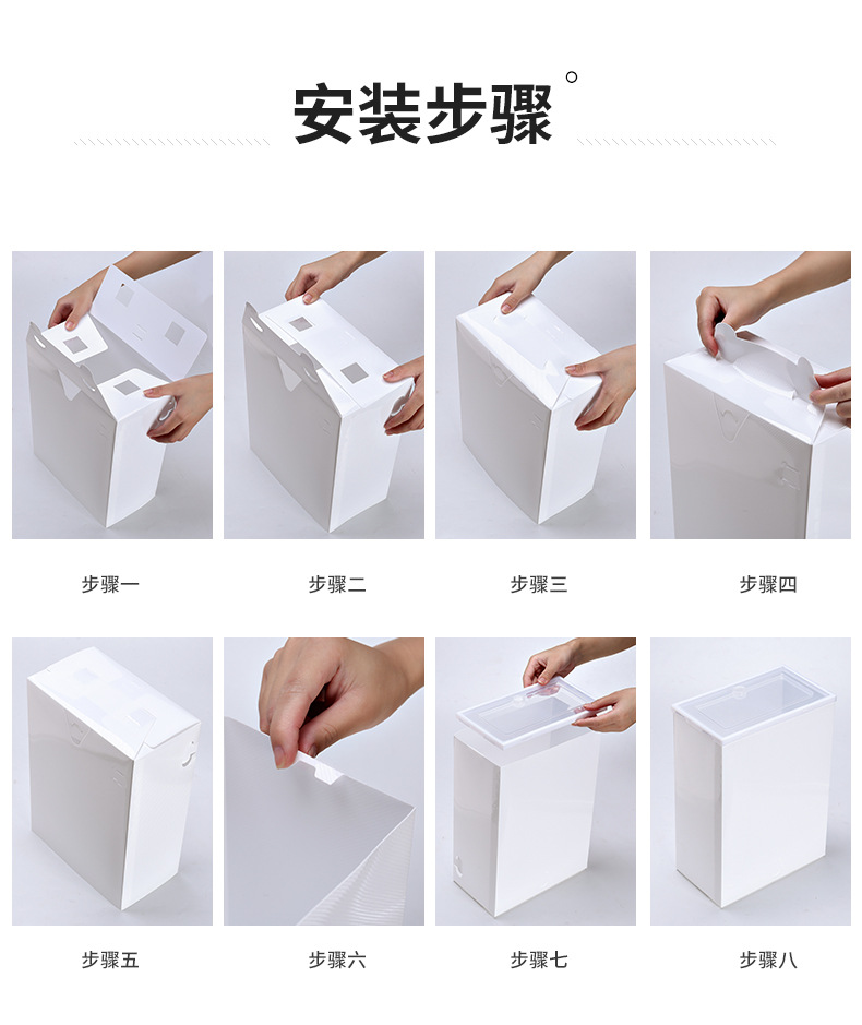 Thickened transparent shoe box, moisture-proof and dust-proof shoe storage box, Japanese-style shoe box, simple plastic drawer-style storage shoe box pic 44
