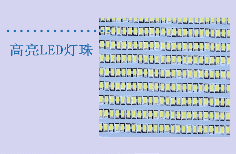 严选投光灯LED户外投光灯防水泛光灯广告投射灯厂房庭院投光灯详情14