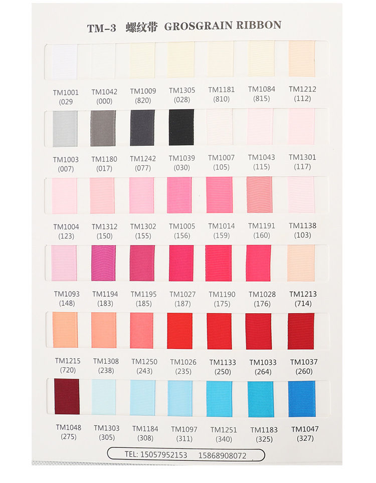 Tianmei 0.6-5CM wide red threaded tape, red ribbon, silk fabric ribbon, polyester tape, packaging woven tape, colored tape pic 10