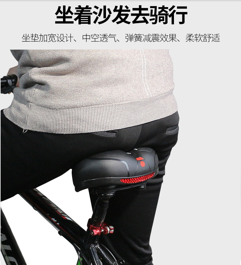 Cross-border YAFEE Yafeng bicycle seat cushion, comfortable large rear saddle, bicycle seat, bicycle riding accessories pic 23