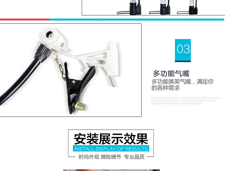 自行车打气筒高压家用电动摩托车篮球汽车便携打汽筒充气筒充气泵详情12
