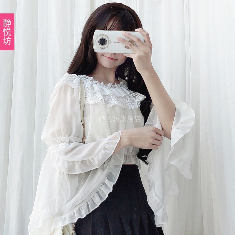 Chiffon lace top, short long-sleeved lolita shirt, Lolita daily dress, soft girl base, strapless pic 1