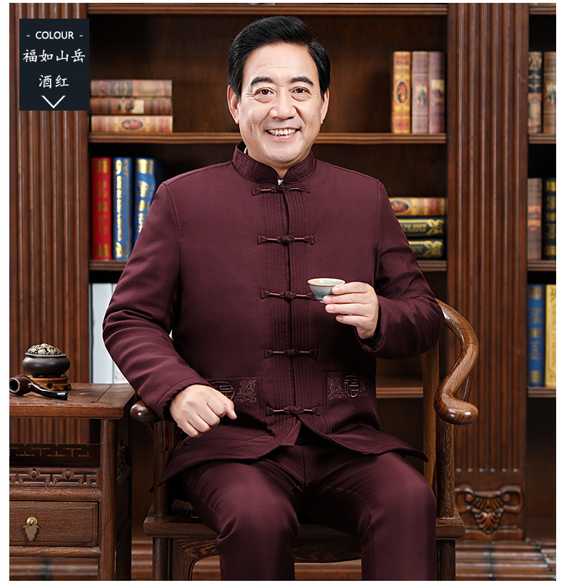 国潮新款中国风夹克复古时尚加绒国风两件套手工盘扣休闲民族风爸爸装详情8