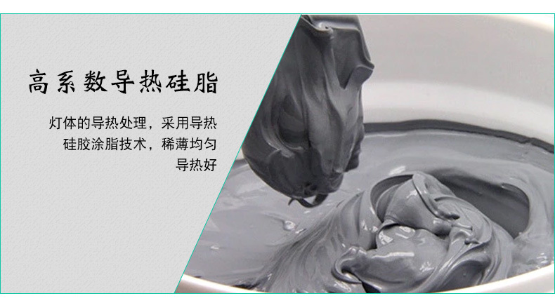 LED solar street lamps, outdoor solar LED street lamps, new rural road lighting, municipal road street lamps pic 15