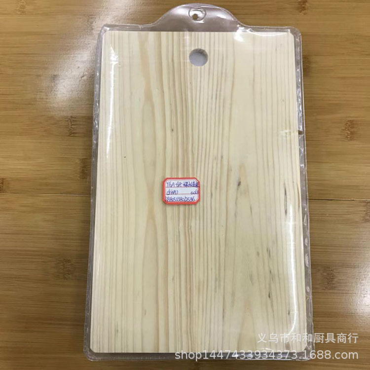 微信图片_20190309110945.jpg