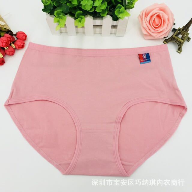 微信图片_20190221201311