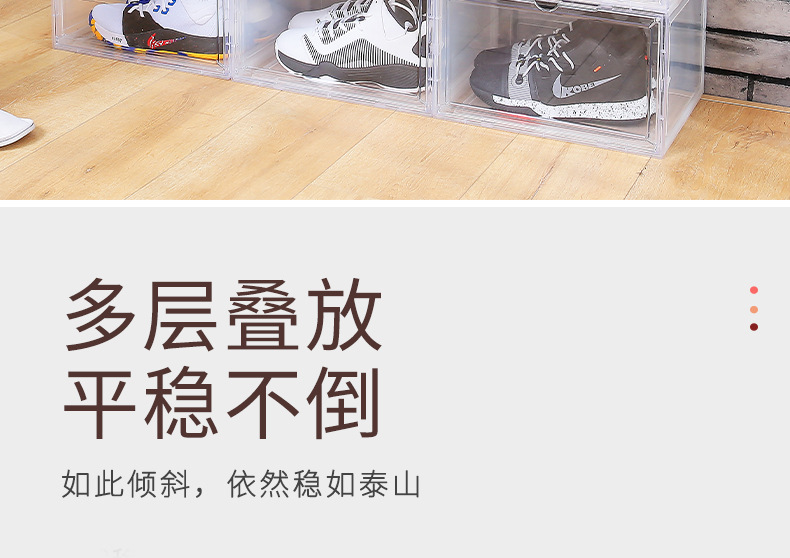 Transparent shoe box, dust-proof shoe cabinet, side-opening magnetic basketball flap storage, shoe rack, large acrylic wholesale storage box pic 14