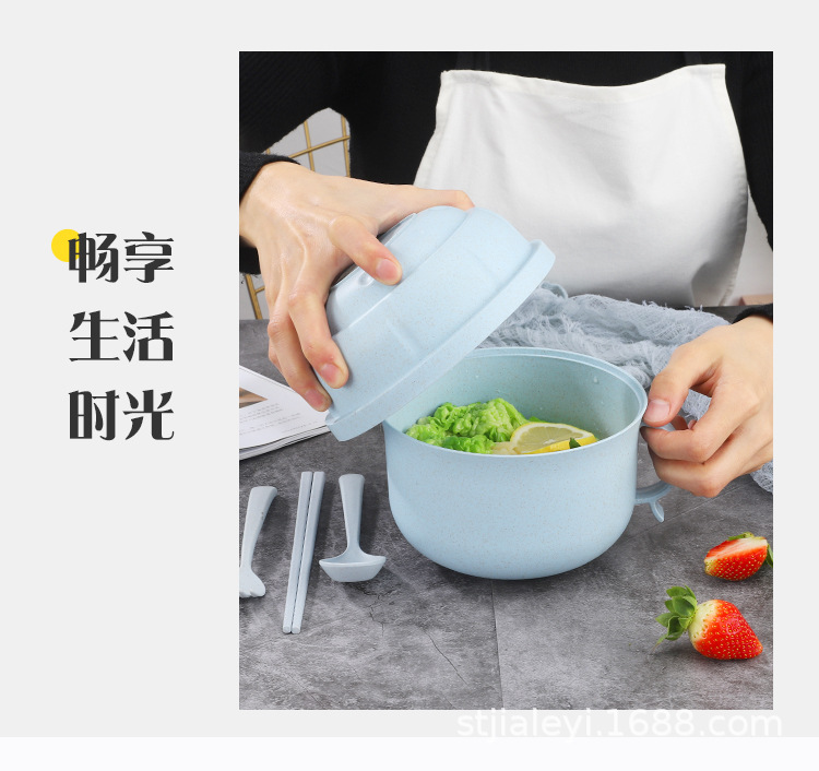 泡面餐杯