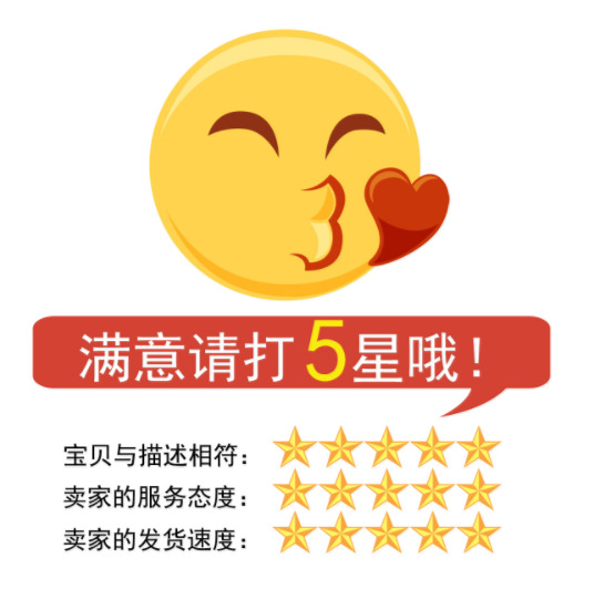 卡通风格卡车塑料小车详情18
