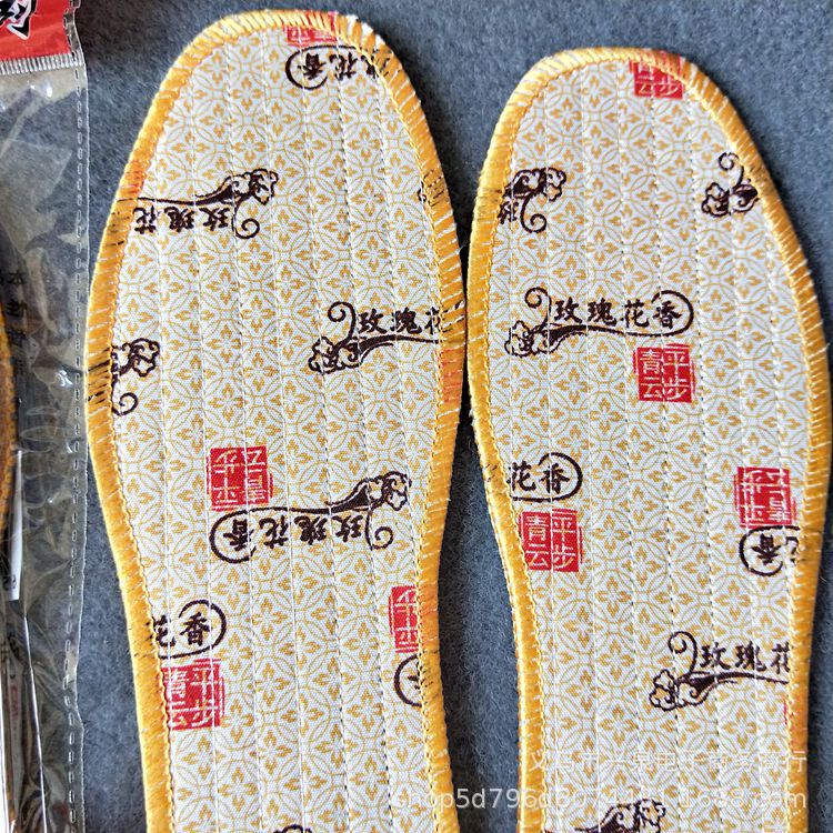 IMG20190315135242_副本