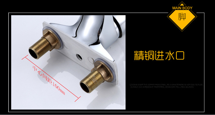 淘果面盆单把双孔混水阀双联老式洗脸盆冷热水龙头申达斯二联三孔详情11