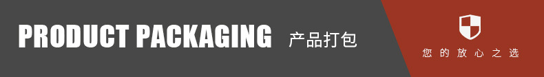 厂家供应光伏双并线 红黑线 光伏线缆6平方TUV 2PfG/1169 2*6mm2详情14