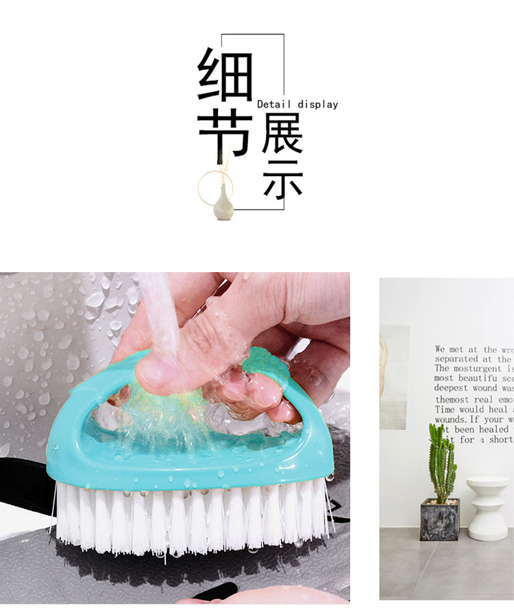 Daily necessities multi-purpose laundry brush with handle, candy-colored plastic laundry brush, candy-colored shoe cleaning brush pic 10