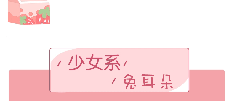 厂家批发女士可爱零钱包Pu小清新学生拉链钥匙包创意便携式收纳袋详情3