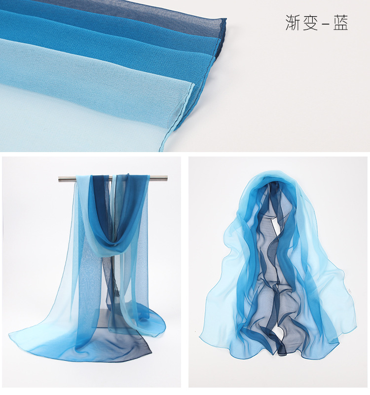 渐变纯色女士韩国雪纺纱巾春夏季薄款保暖防晒披肩百搭长条窄丝巾详情10