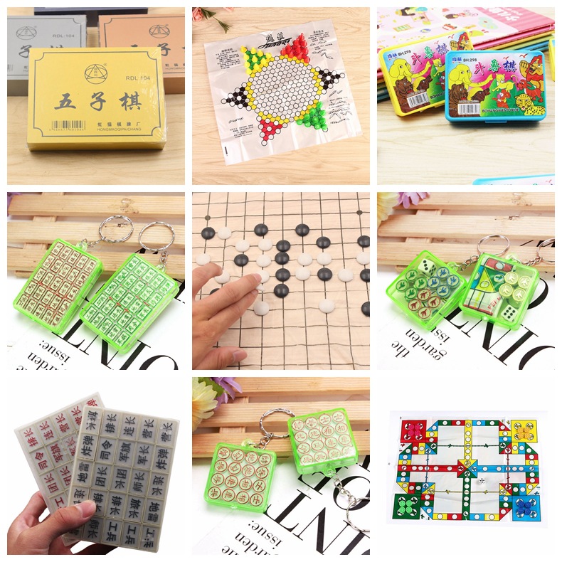 棋类大全800主图2.jpg