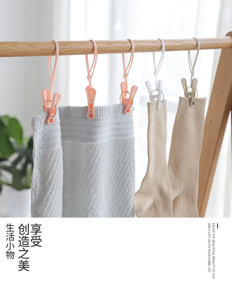 A2717晾晒塑料夹子晾衣夹索带衣夹便携夹凉衣夹家用小夹子详情11