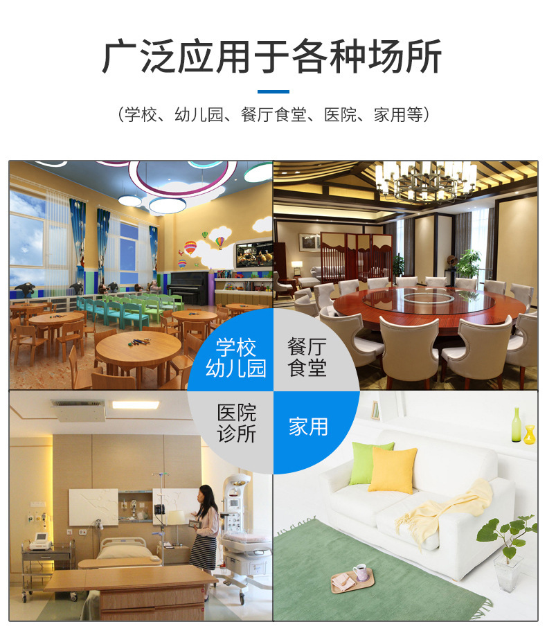 Factory direct sales of T8 waterproof LED purple light tubes, UV purple light sterilization, mosquito and insect attraction, curing dry glue, fish tank lighting pic 18