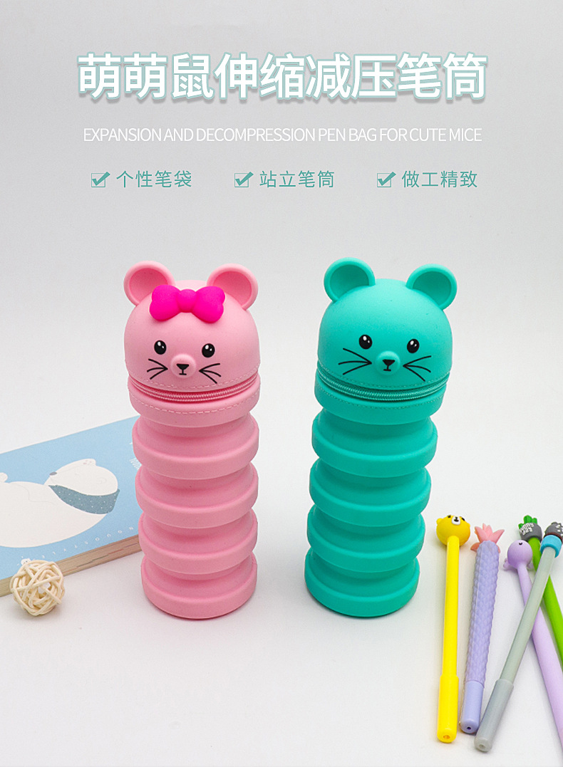 Silicone pressure-reducing telescopic pen holder storage bag, storage bucket, cute and super cute desktop stationery for the Year of the Rat, wholesale pen creativity pic 6