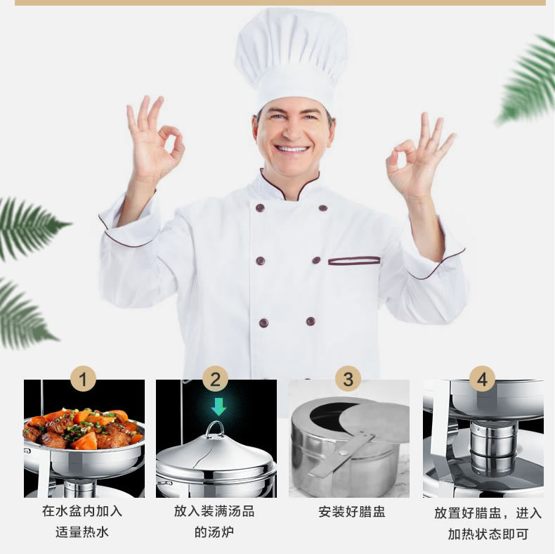 High-end dining stove with hanging lid, commercial multi-functional hot pot, luxury buffet, intelligent pic 8