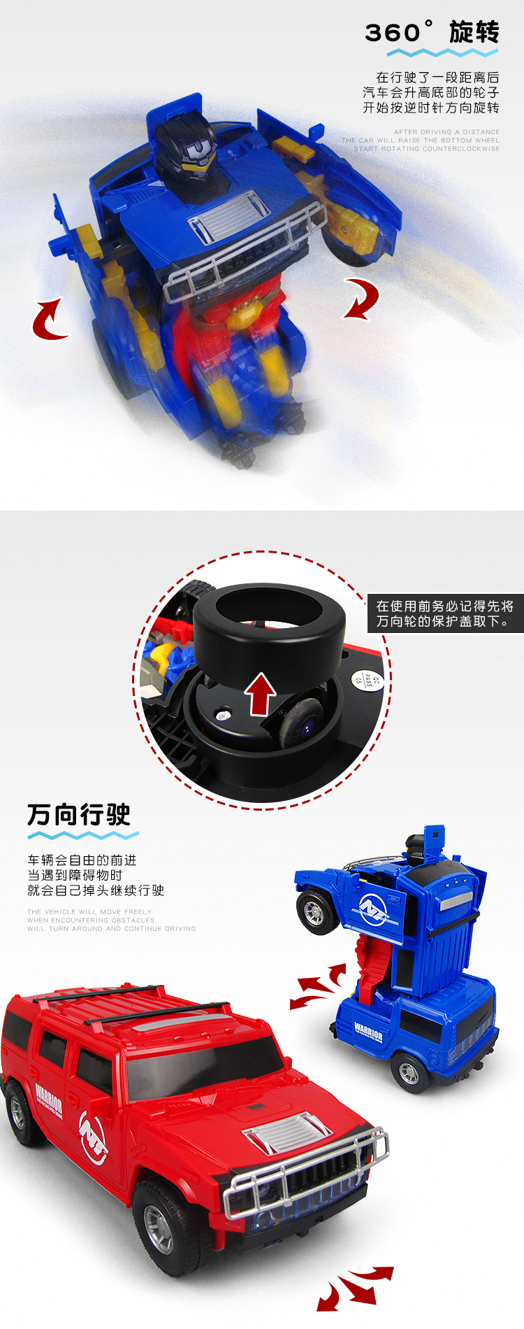 详情_03