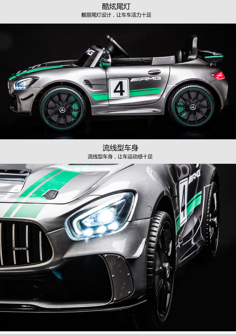 好来喜奔驰儿童四轮电动车遥控可坐人婴幼儿摇摆玩具车适合小孩安全耐用详情15