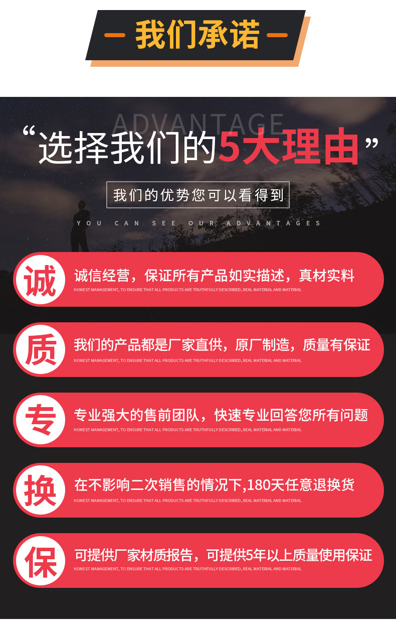 304 316不锈钢钢丝绳升降晾衣架起重户外绳细软钢丝绳详情14