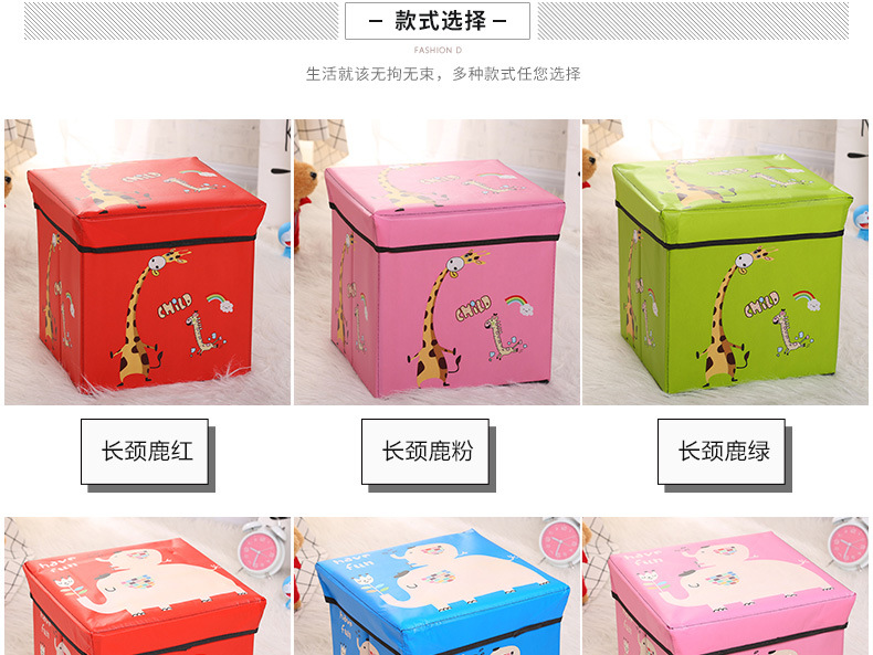 Cross-border bestseller creative storage stool, cartoon shoe-changing stool, laminated waterproof underwear, fabric home goods storage box pic 12