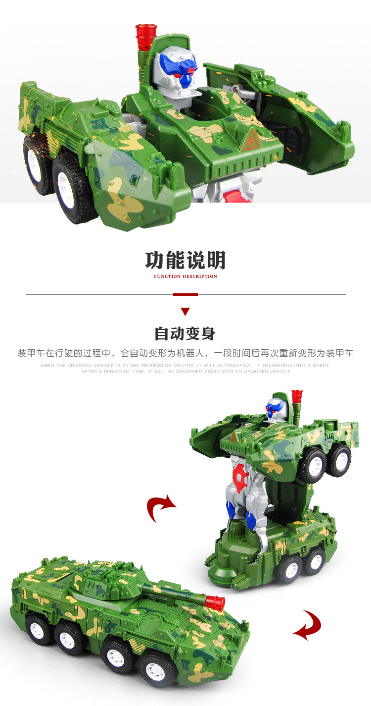 详情_03