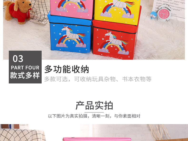 Cross-border bestseller creative storage stool, cartoon shoe-changing stool, laminated waterproof underwear, fabric home goods storage box pic 17