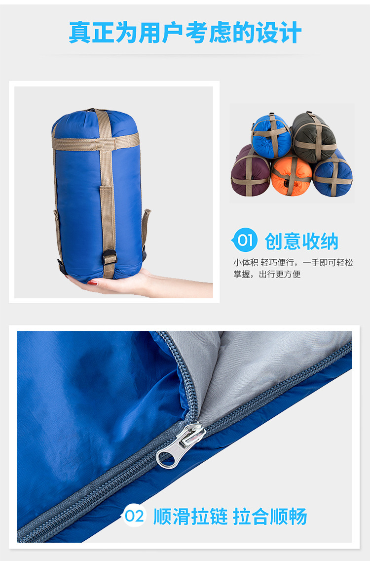 夏季薄款户外露营野营睡袋可机洗办公午休仿丝棉尼龙成人迷你睡袋详情9