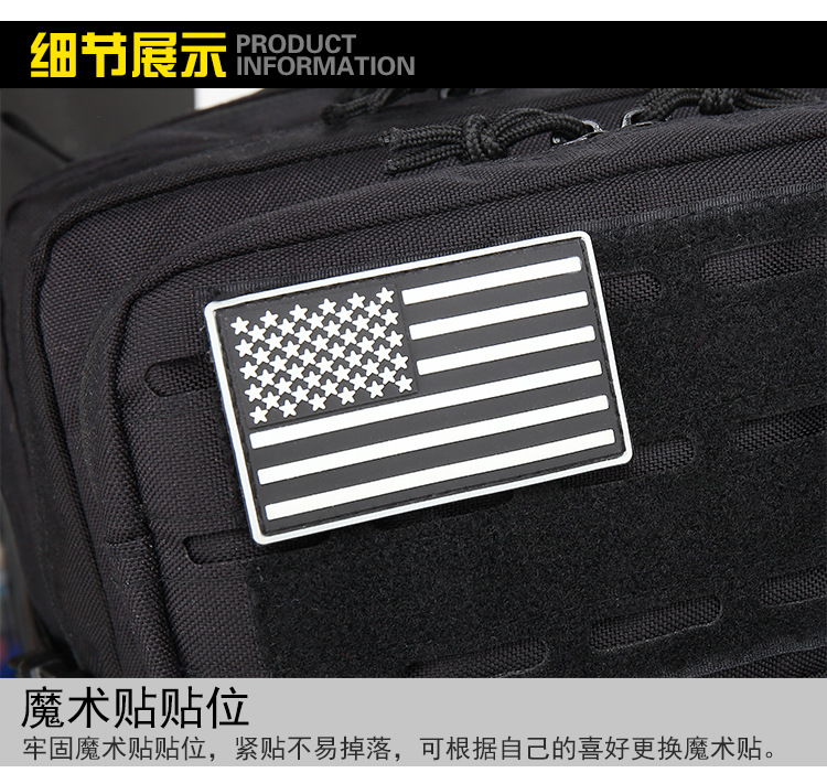 Yitu Off-road Camping Army Camouflage Hiking Backpack for Men, large-capacity sports outdoor mountaineering tactical backpack pic 17