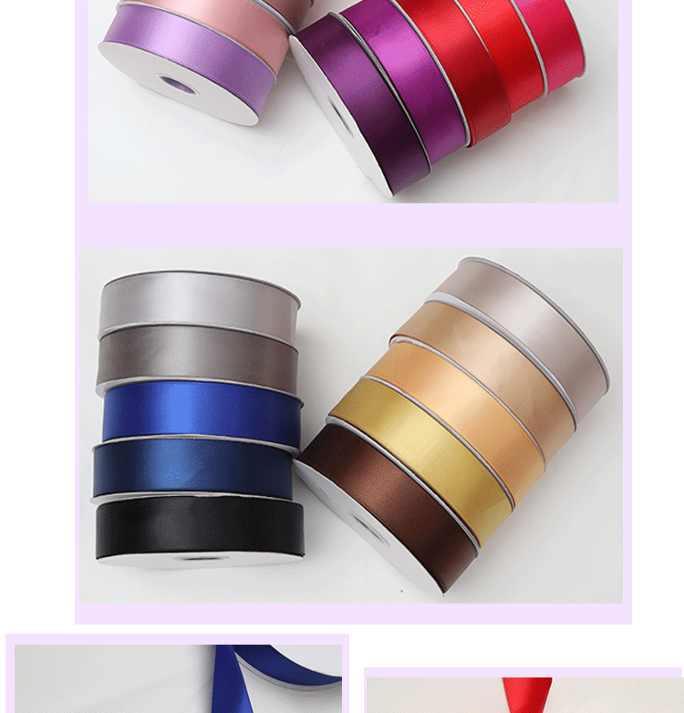 天美0.6-3.8CM双面涤纶带绸布缎带双面丝带丝带彩带服装辅料织带详情8