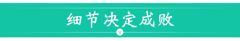 LED solar street lamps, outdoor solar LED street lamps, new rural road lighting, municipal road street lamps pic 13