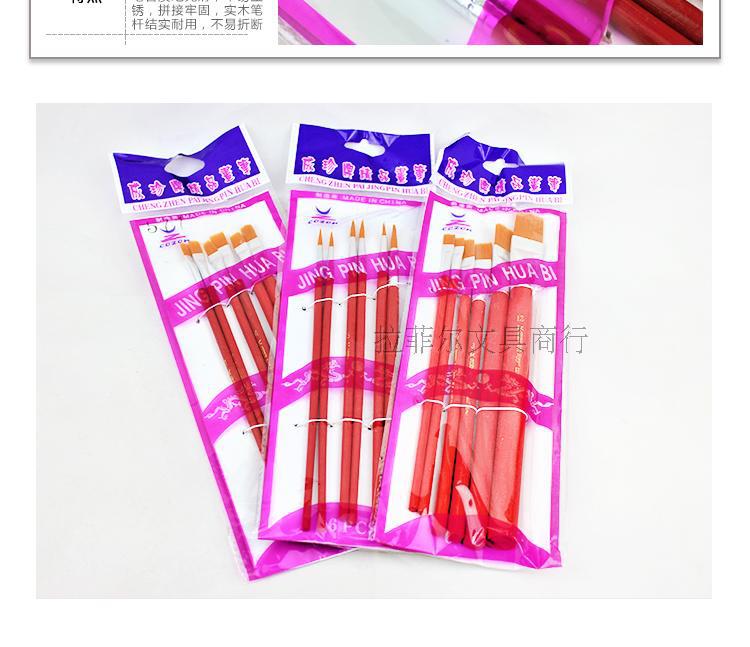 Factory direct sales of acrylic oil painting sets, art watercolor and gouache paints, outlining brushes, nylon brushes and paintbrushes pic 5