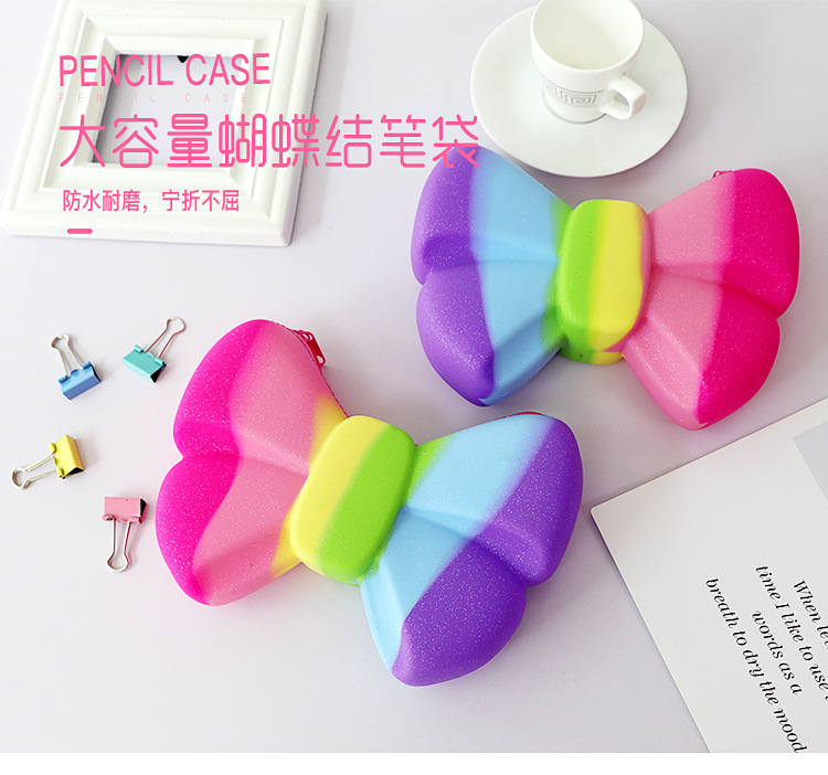 创意可爱彩虹蝴蝶结大容量硅胶笔袋幼儿园学生防水文具盒批发通用塑料详情1